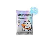 贵族 益能系列 全价全期鸡肉鱼肉配方猫粮试用装 50g（有效期至2026/8/5）